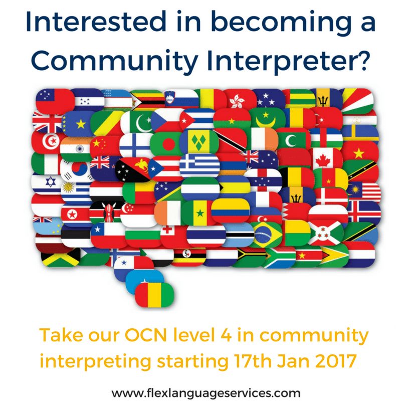 OCN course